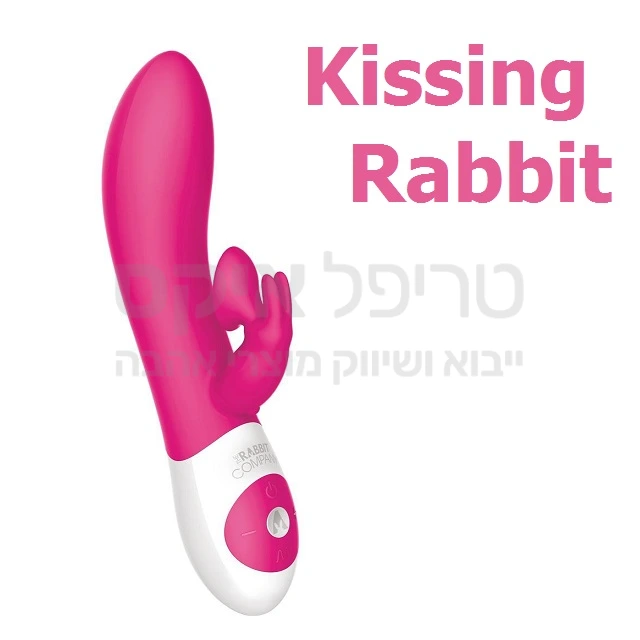 ראביט מנשק - חדש מ"ראביט קומפני" משולב דמוי אמיתי עם אפקט היניקה. 6 מהירויות & 6 תוכניות בכל יחידה + אפקט מציצה. סיליקון היפואלרגני - דרגה רפואית. הגנת נתז מים. דגם חדש - כבל טעינה מהיר. קיים בצבעים ורוד & סגול. רק אצלנו - שנה אחריות!